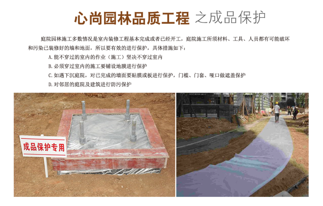 888集团(中国)有限公司官网 -welcome