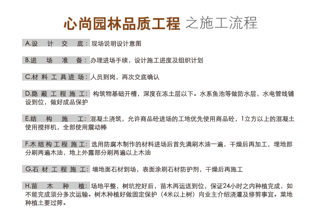 888集团(中国)有限公司官网 -welcome