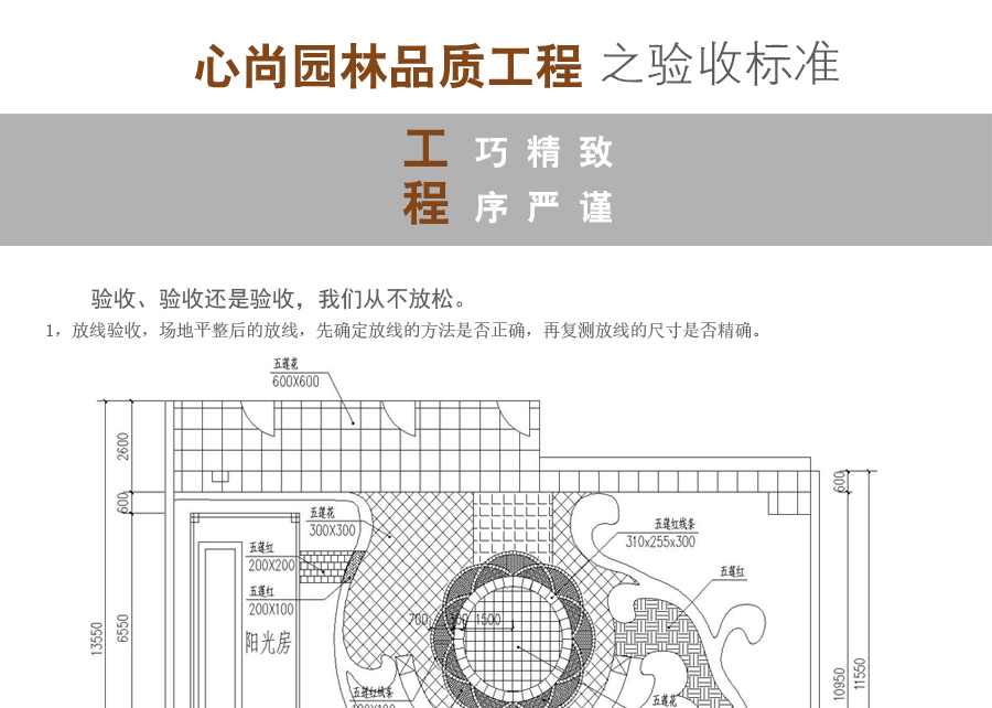 888集团(中国)有限公司官网 -welcome