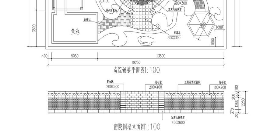 888集团(中国)有限公司官网 -welcome
