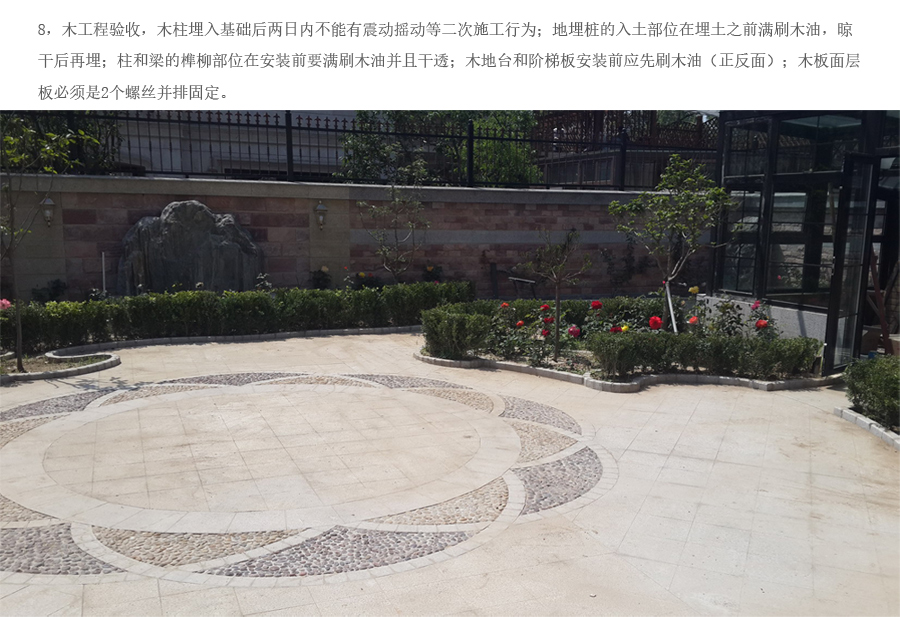 888集团(中国)有限公司官网 -welcome