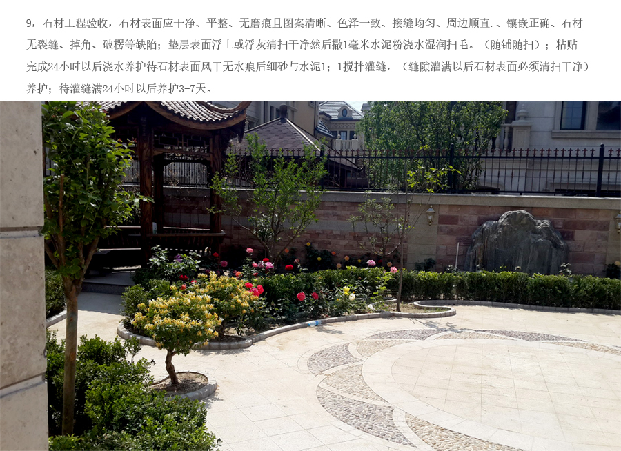 888集团(中国)有限公司官网 -welcome