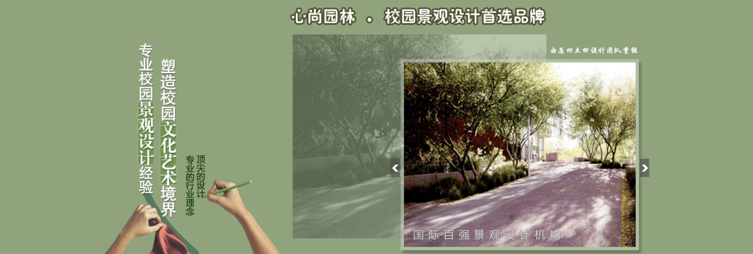 888集团(中国)有限公司官网 -welcome