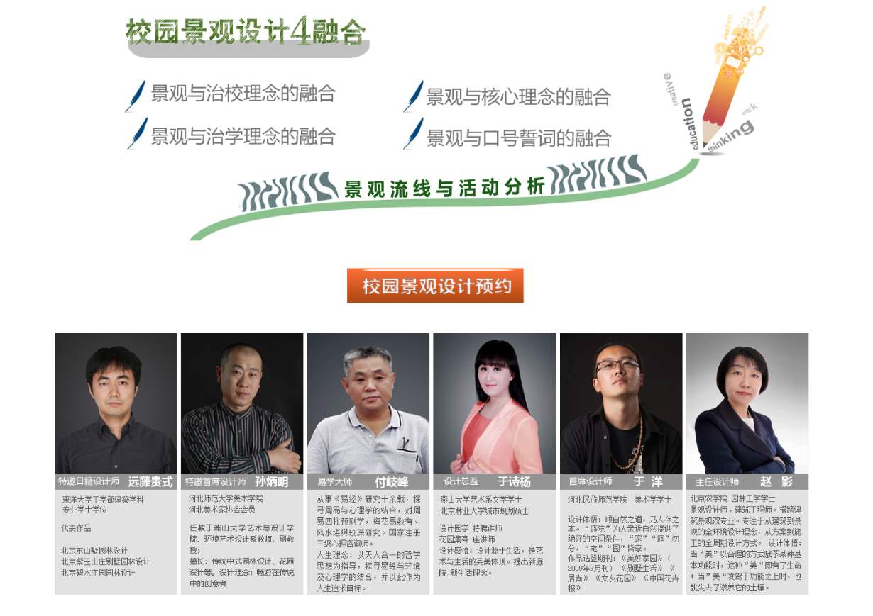 888集团(中国)有限公司官网 -welcome