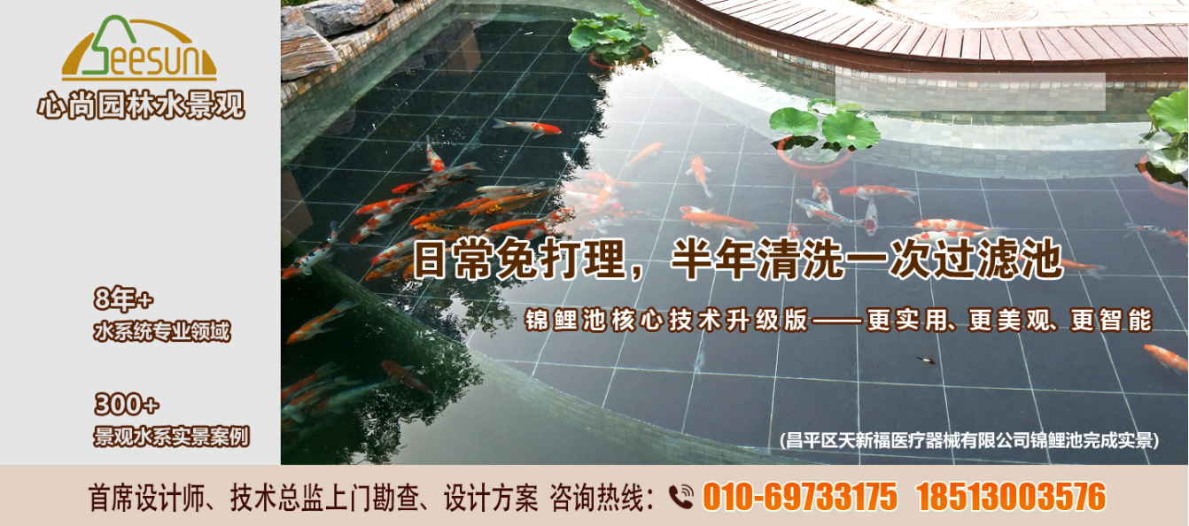 888集团(中国)有限公司官网 -welcome