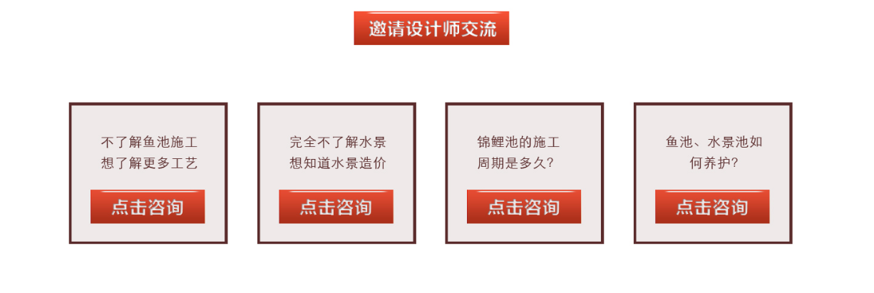 888集团(中国)有限公司官网 -welcome