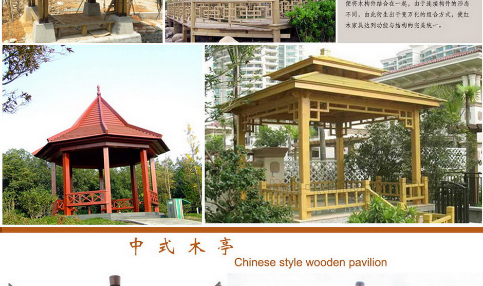 888集团(中国)有限公司官网 -welcome
