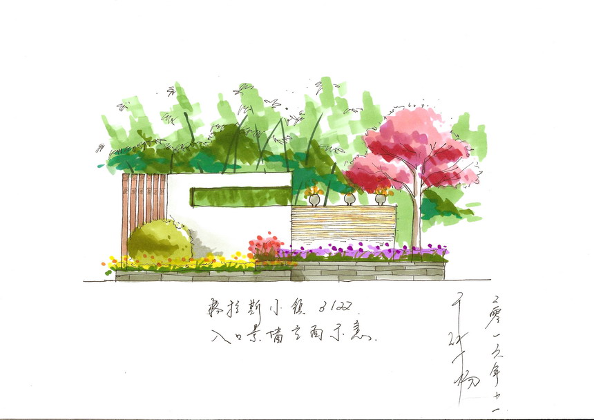 庭院景观-别墅花园设计公司-企业景观-北京庭院绿化-露台景观