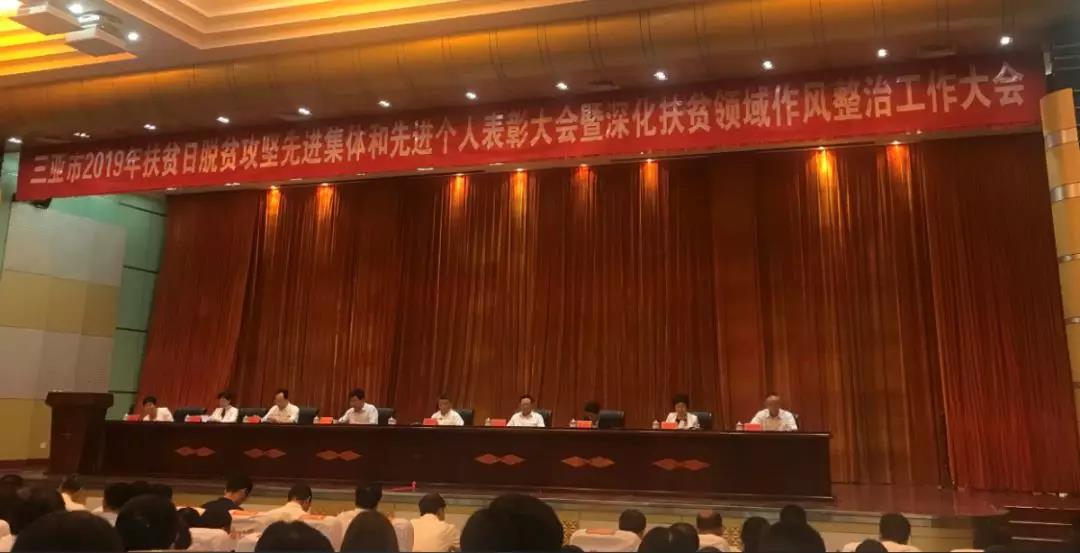 首页 - 菲律宾亚星国际官方网站