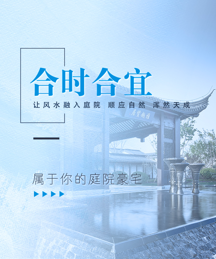 888集团(中国)有限公司官网 -welcome