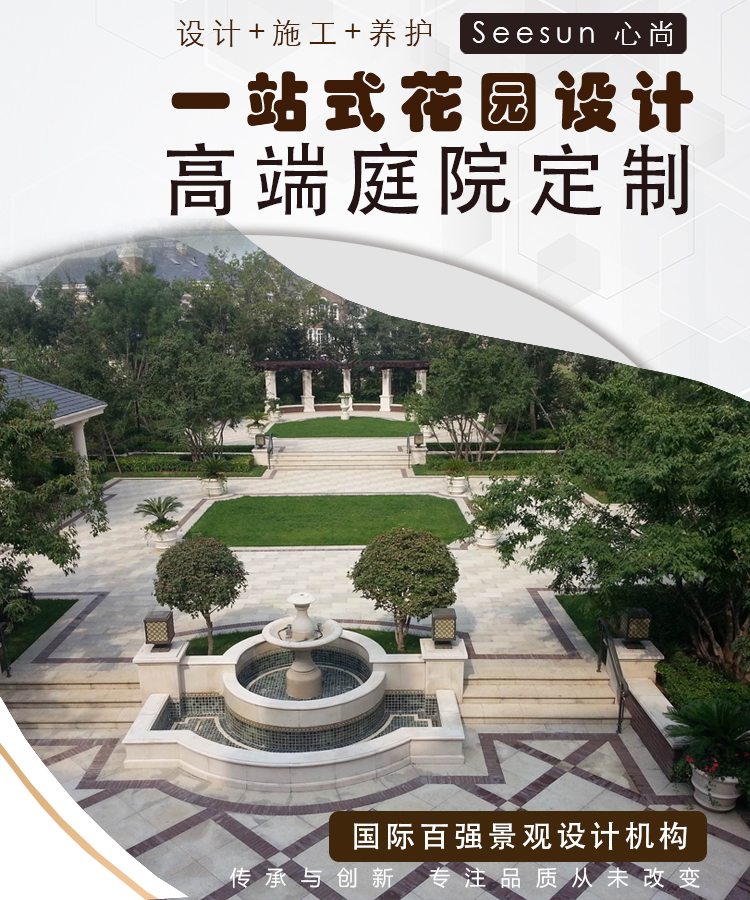 888集团(中国)有限公司官网 -welcome
