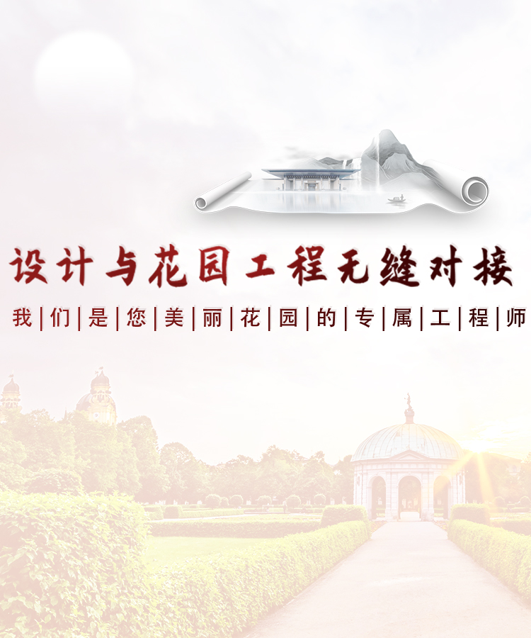 888集团(中国)有限公司官网 -welcome