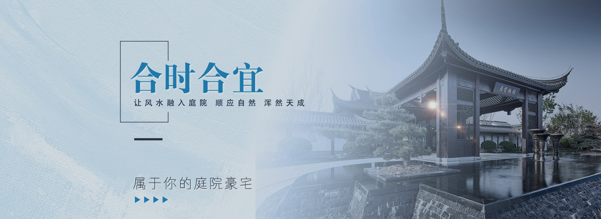888集团(中国)有限公司官网 -welcome