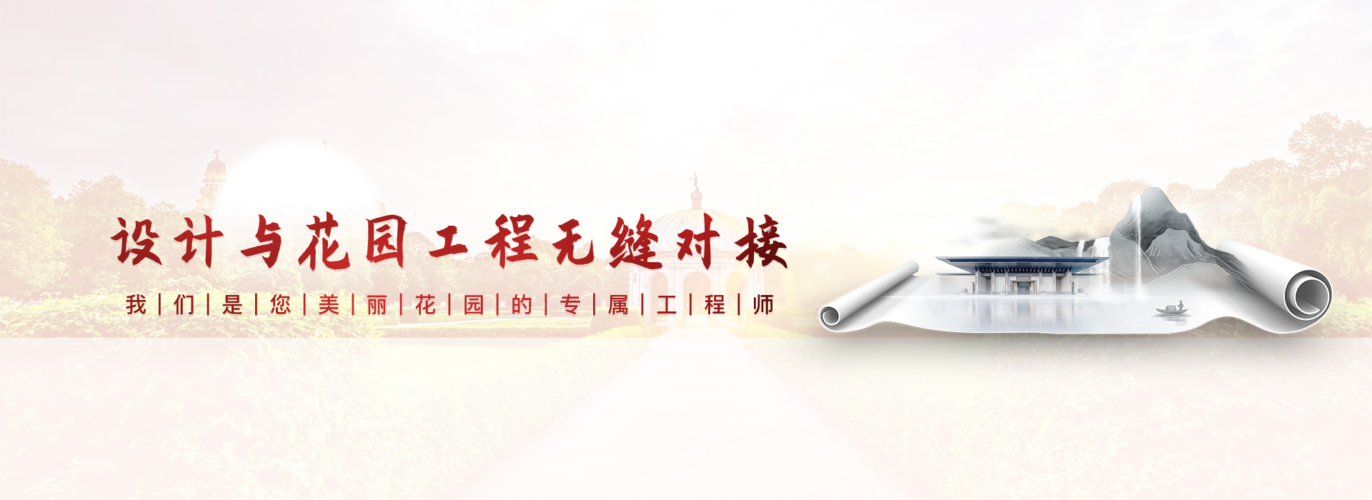 888集团(中国)有限公司官网 -welcome